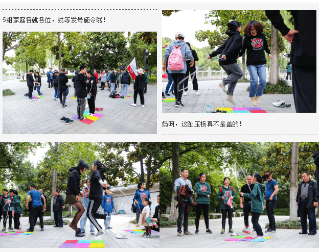 微信图片_20201130173027.png