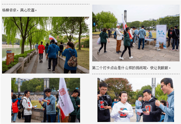 微信图片_20201130173034.png