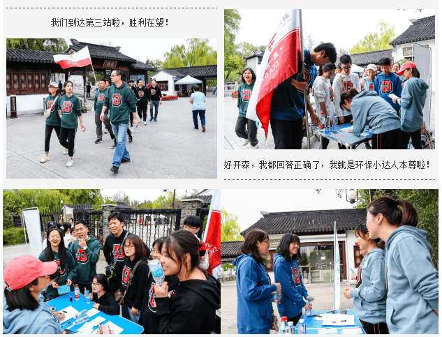 微信图片_20201130173038.png