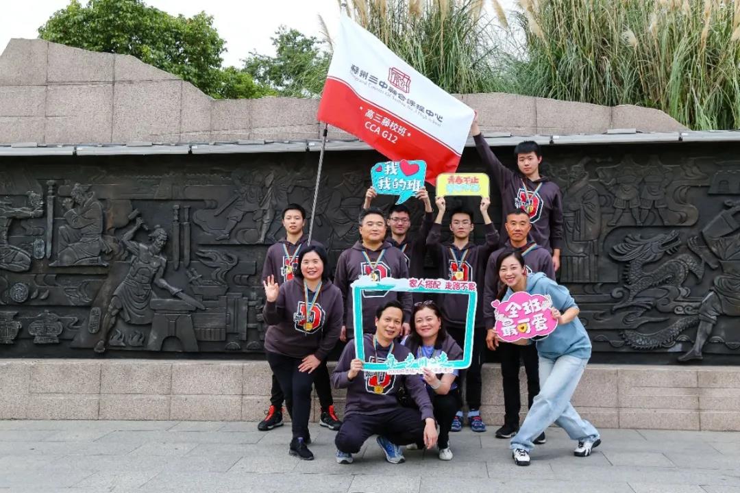 微信图片_20201201091636.jpg