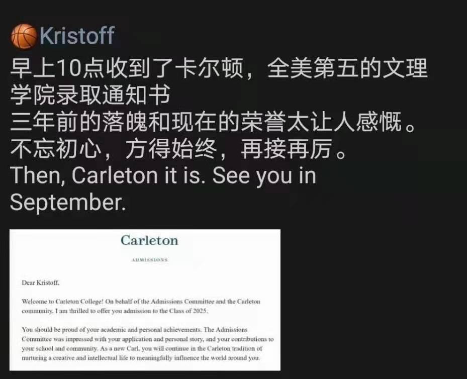 微信图片_20201211171015.jpg