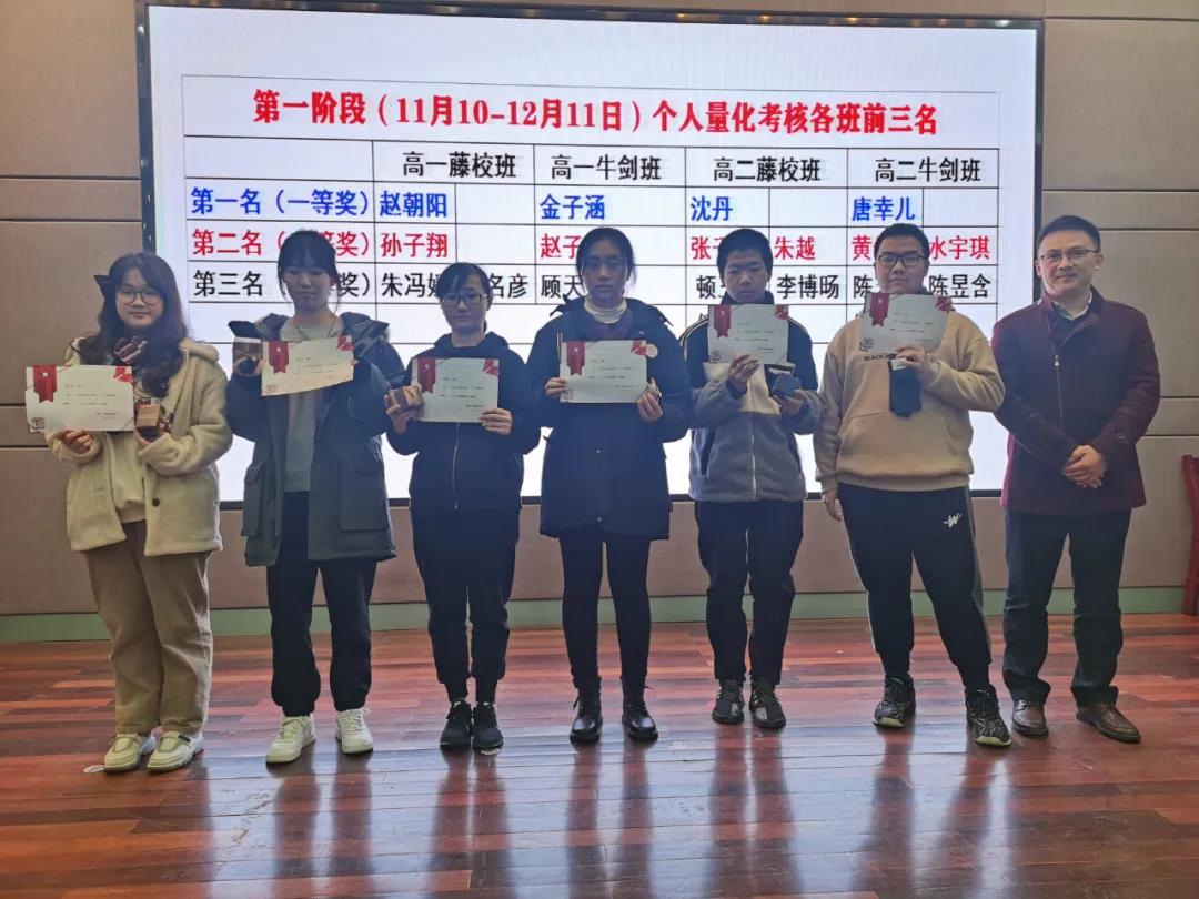 微信图片_20201228141724.jpg