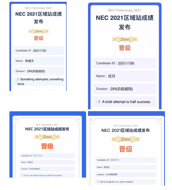 微信图片_20210106135306.png