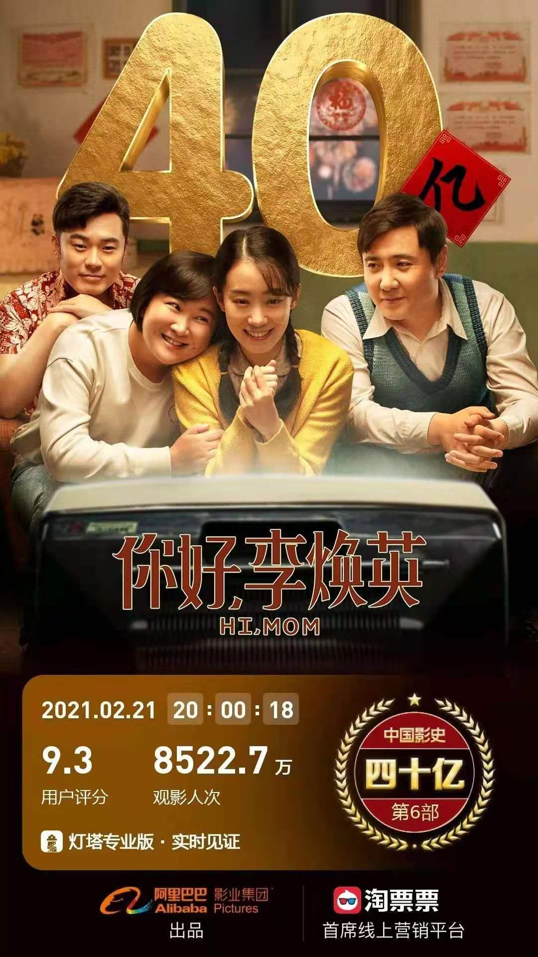 微信图片_20210223144355.jpg