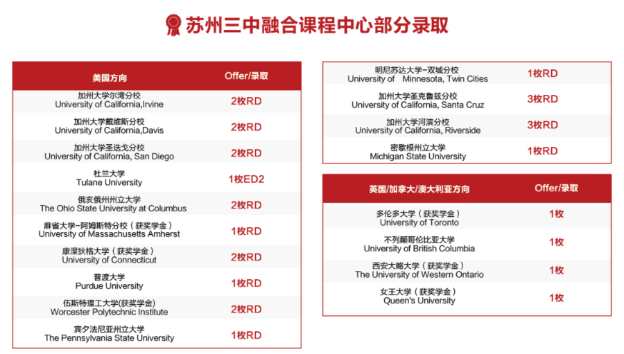 微信图片_20210225134724.png
