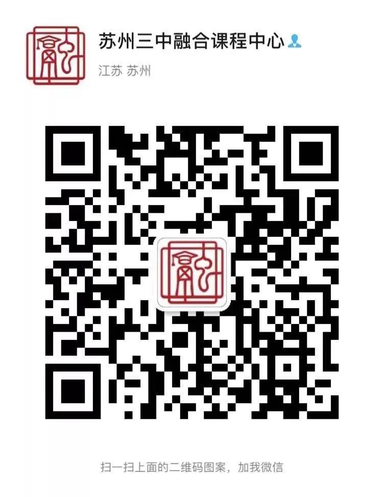 微信图片_20210225134730.jpg