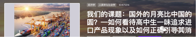 微信图片_20210305101409.png