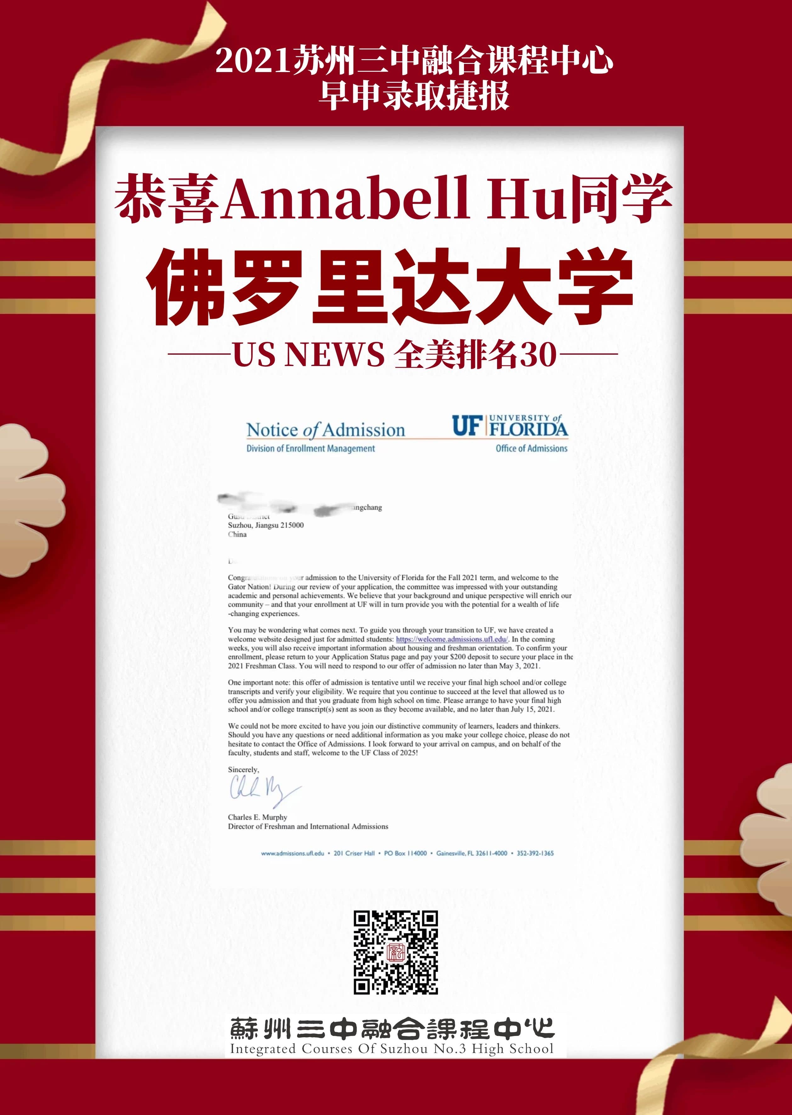 图怪兽_a2eb43777857af8171e9224fe285240c_79518.jpg