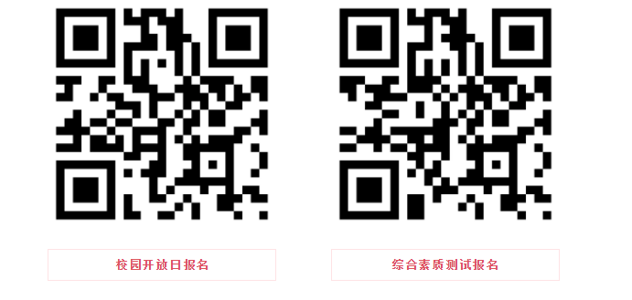 微信图片_20210311133557.png