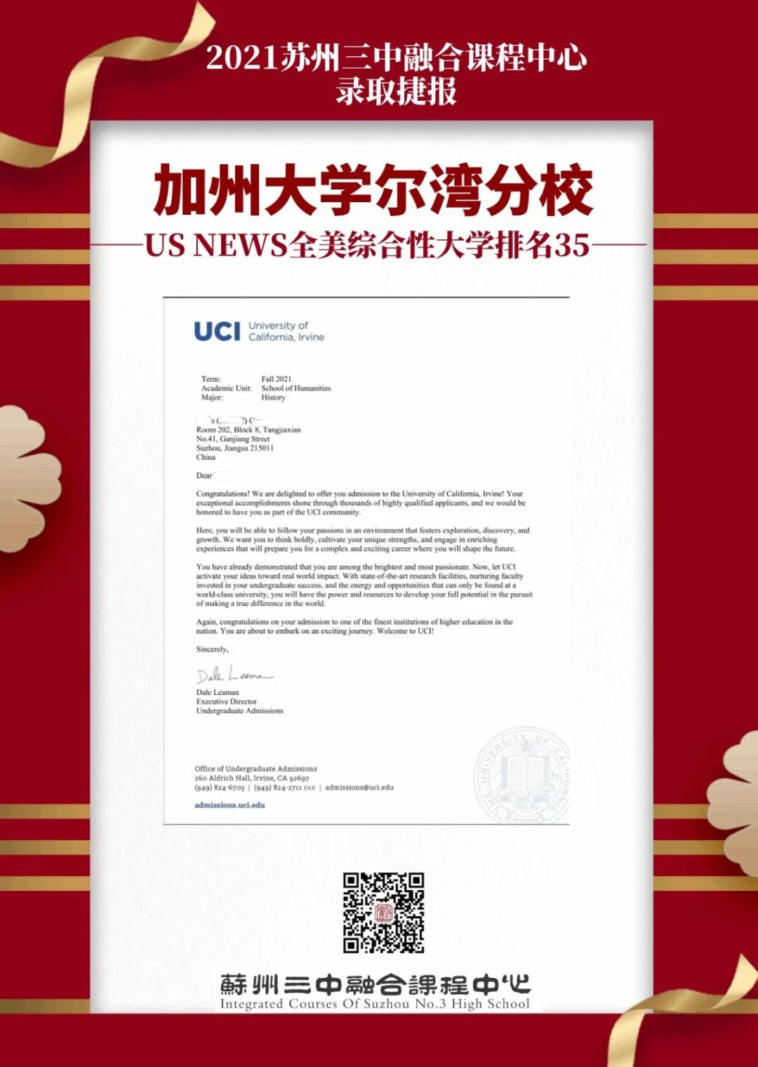 微信图片_20210316104819.jpg