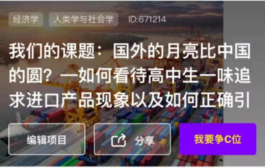微信图片_20210322152350.jpg