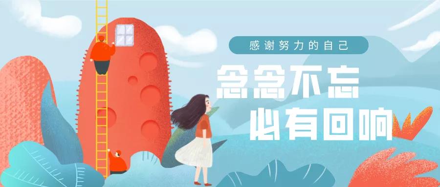 微信图片_20210322161939.jpg