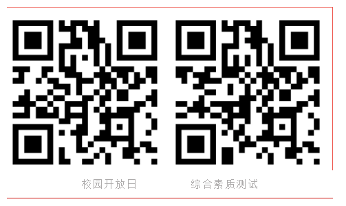 微信图片_20210316104852.png