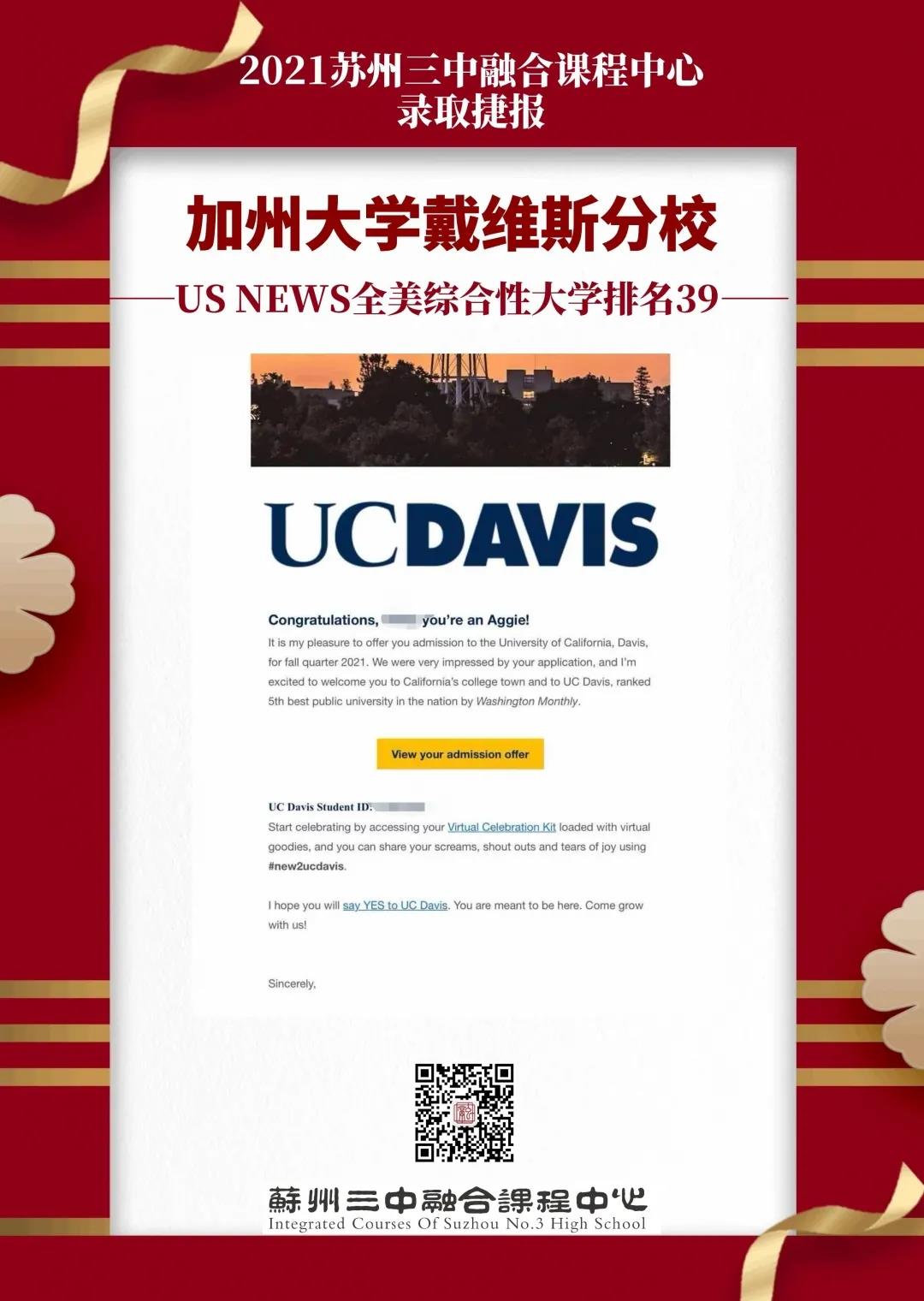 微信图片_20210322162455.jpg