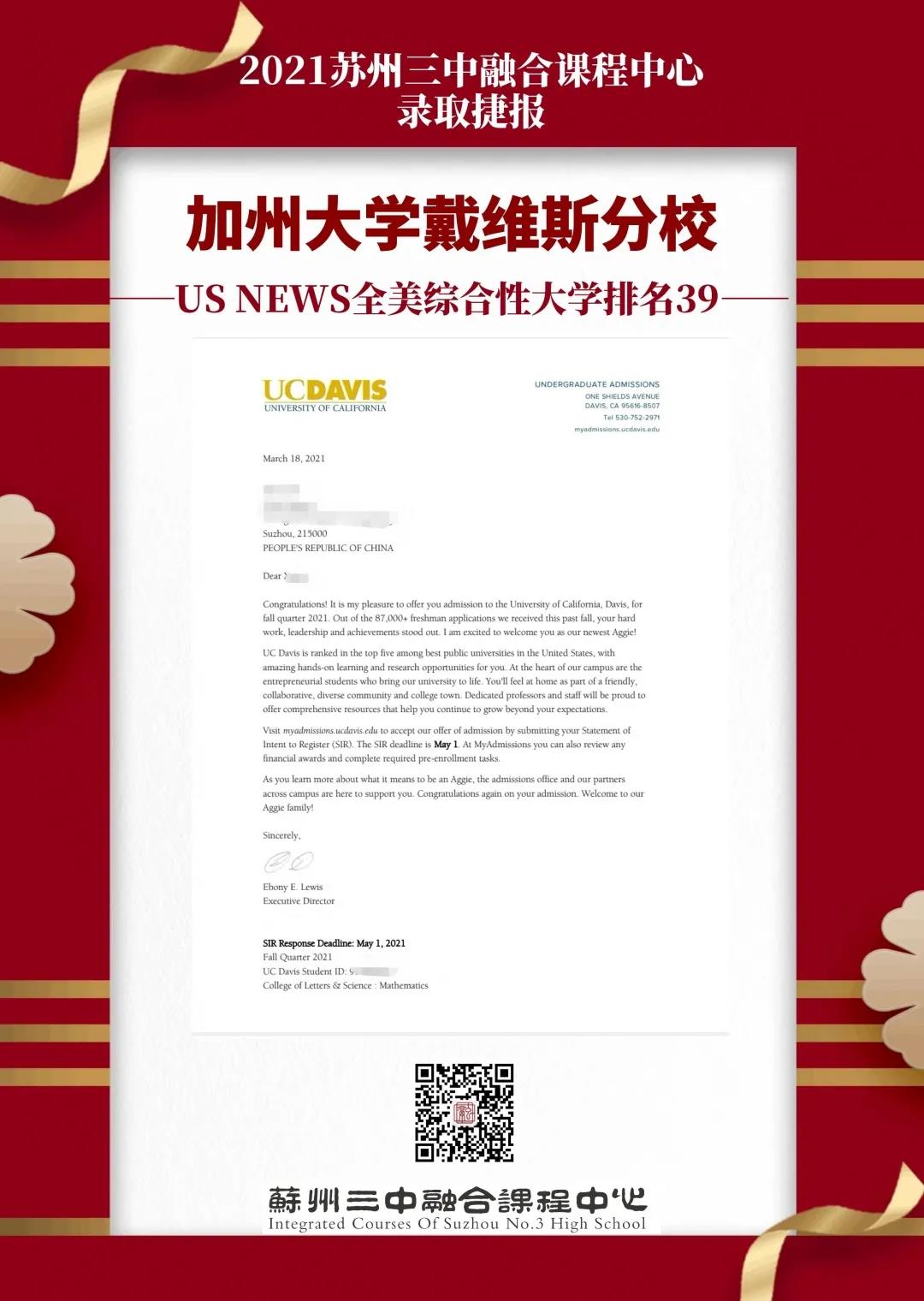 微信图片_20210322162500.jpg