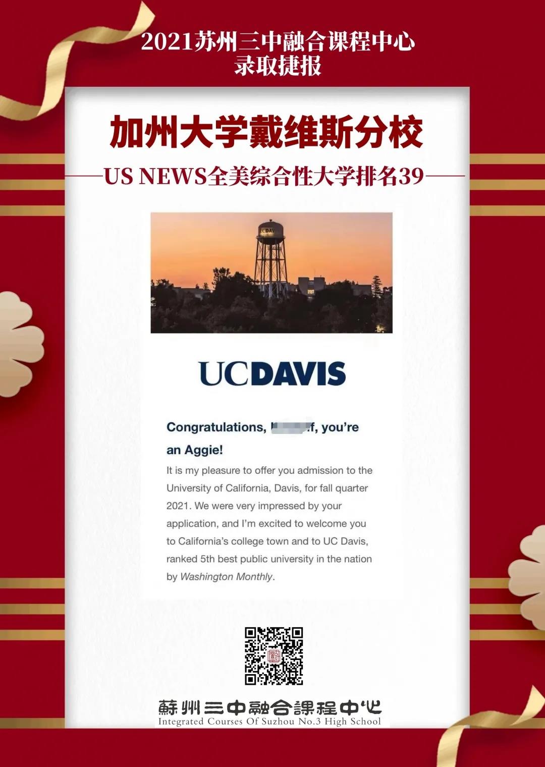 微信图片_20210322162504.jpg