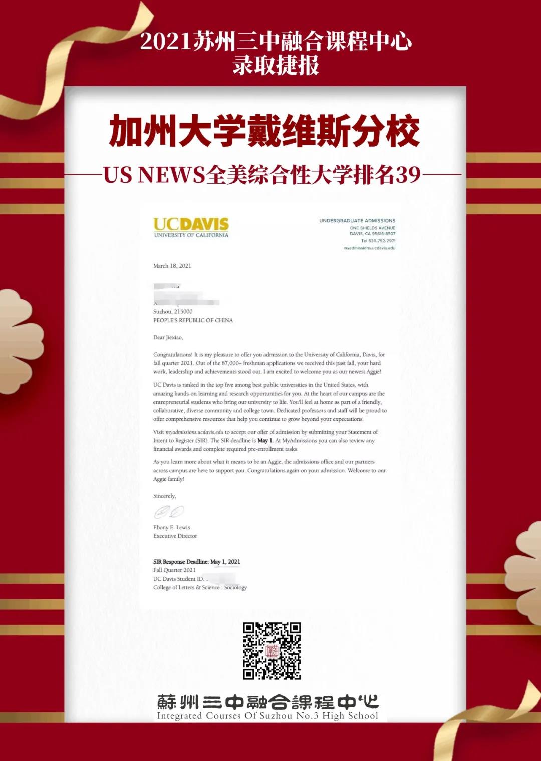 微信图片_20210322162507.jpg