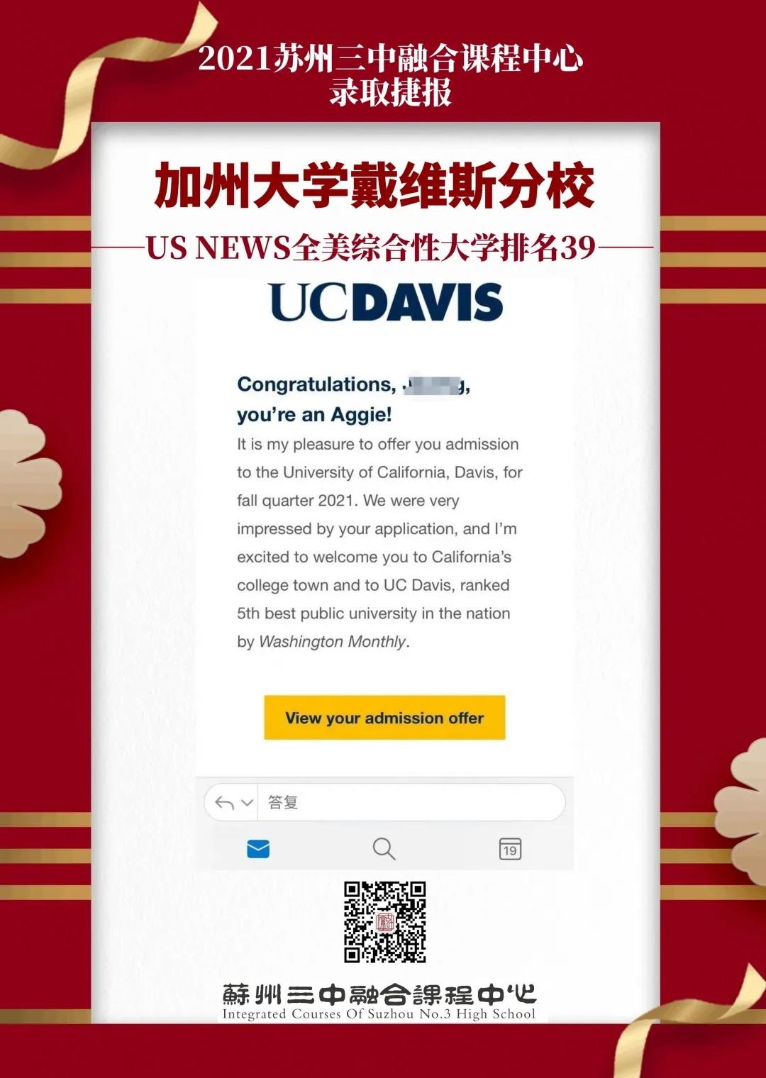 微信图片_20210322162510.jpg