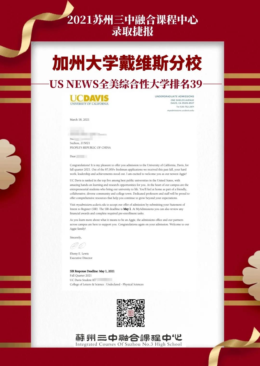 微信图片_20210322162513.jpg