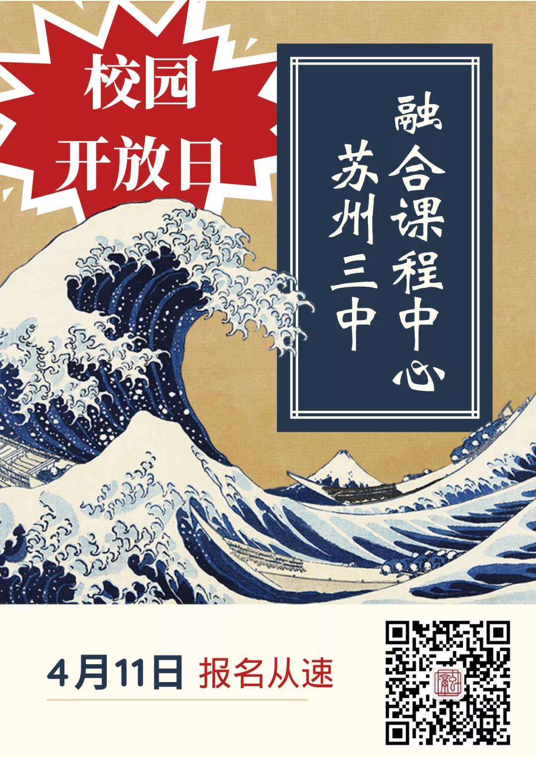 微信图片_20210323151153.jpg