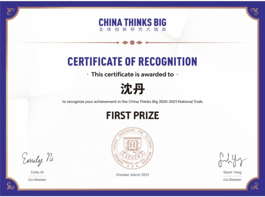 微信图片_20210329090855.jpg