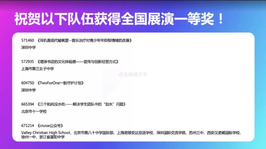 微信图片_20210329090953.jpg
