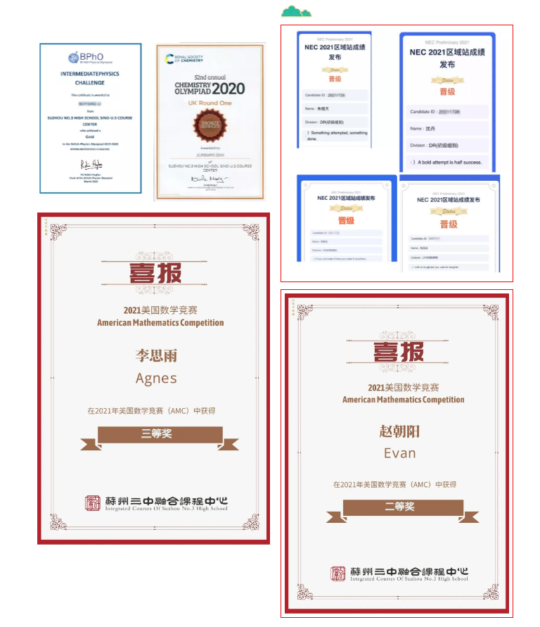 微信图片_20210406170024.png