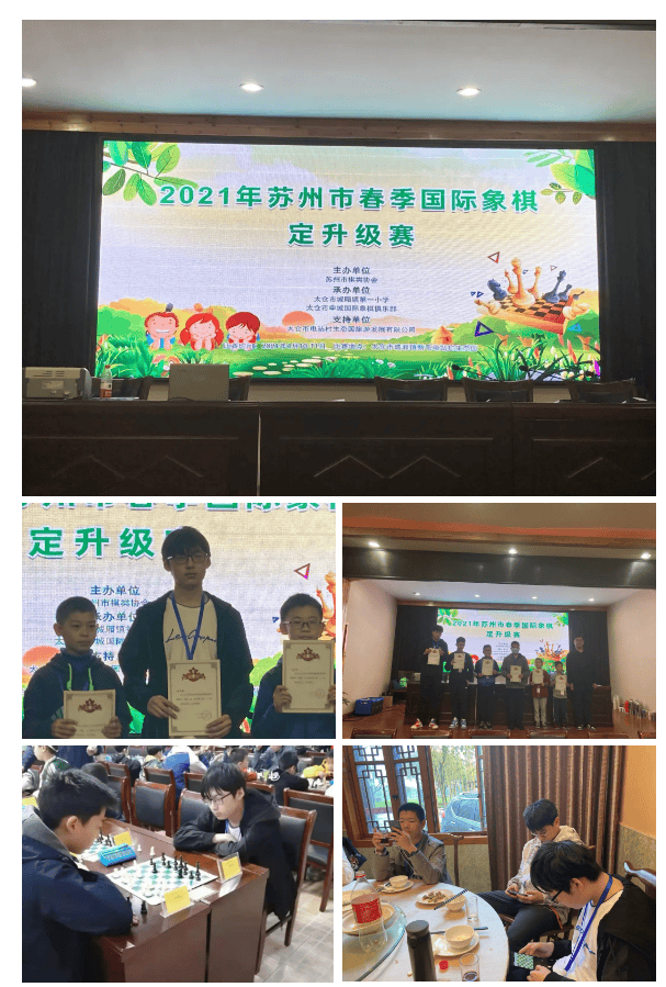 微信图片_20210414092848.png