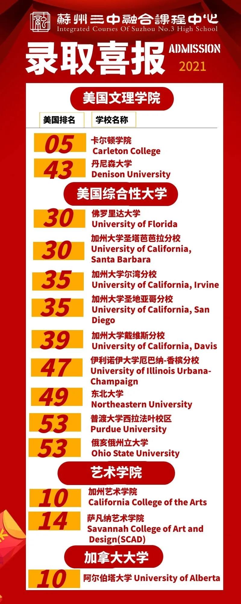 微信图片_20210429103827.jpg