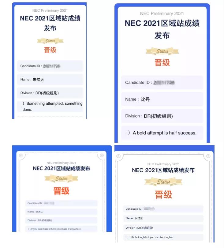 微信图片_20210429103919.jpg