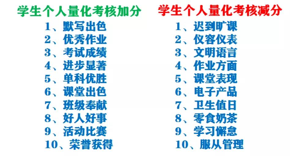 微信图片_20210429150119.jpg