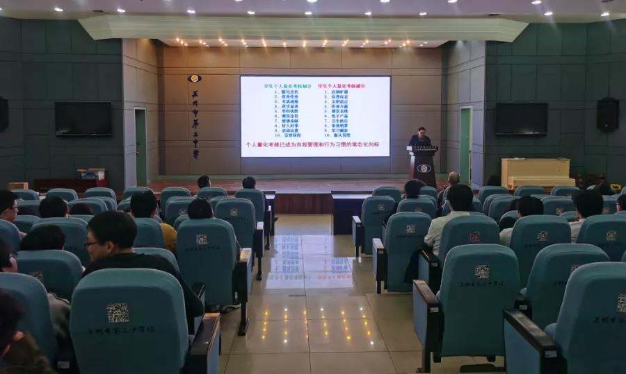 微信图片_20210429162923.jpg