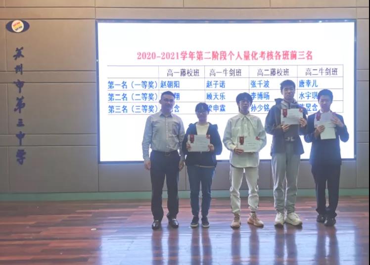 微信图片_20210429163026.jpg