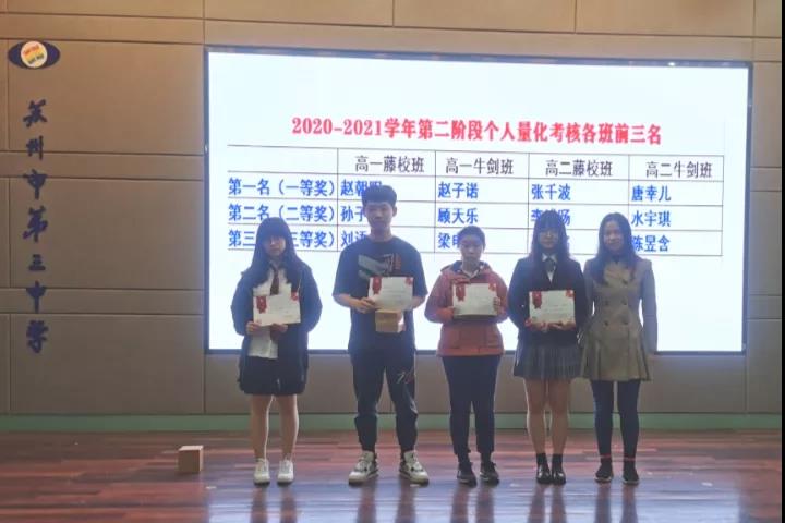 微信图片_20210429163032.jpg