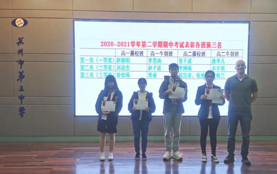 微信图片_20210429163035.jpg