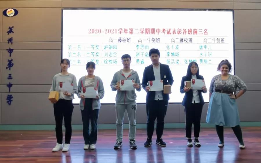 微信图片_20210429163038.jpg