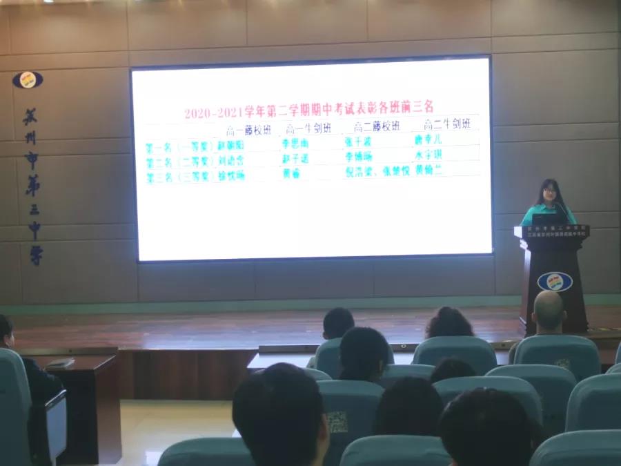 微信图片_20210429163055.jpg