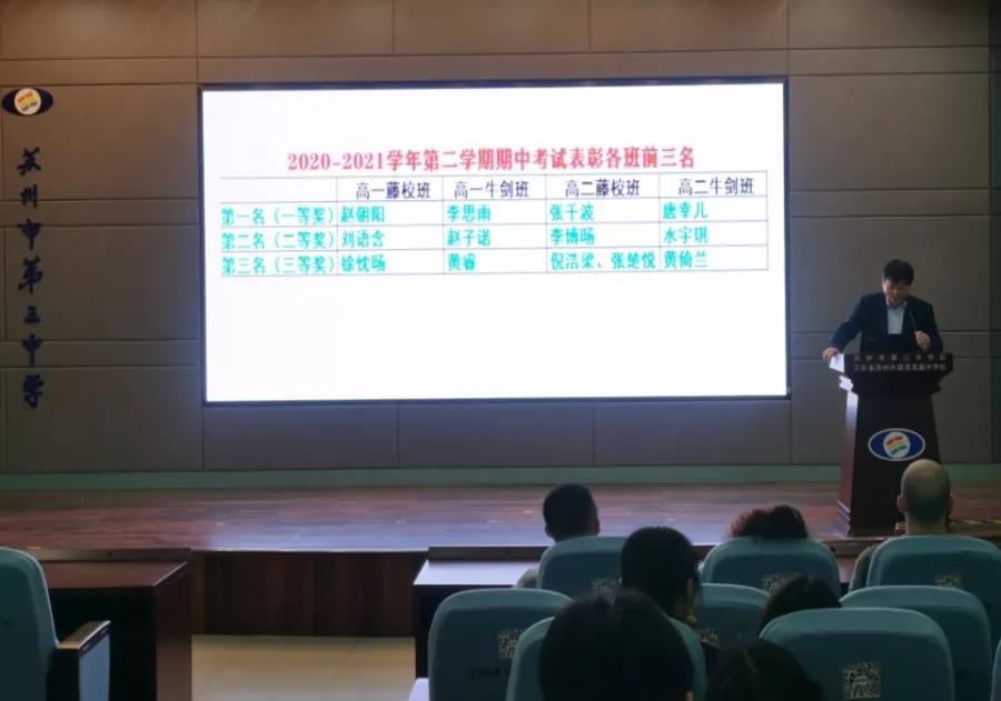 微信图片_20210429163059.jpg