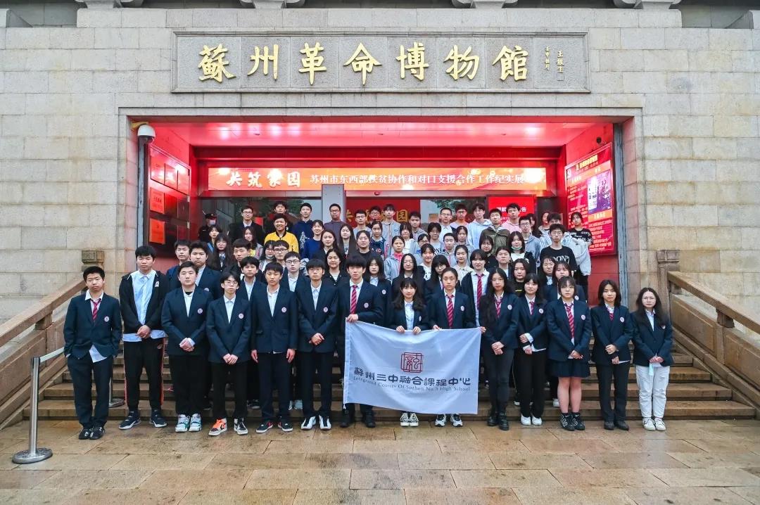 微信图片_20210429163951.jpg