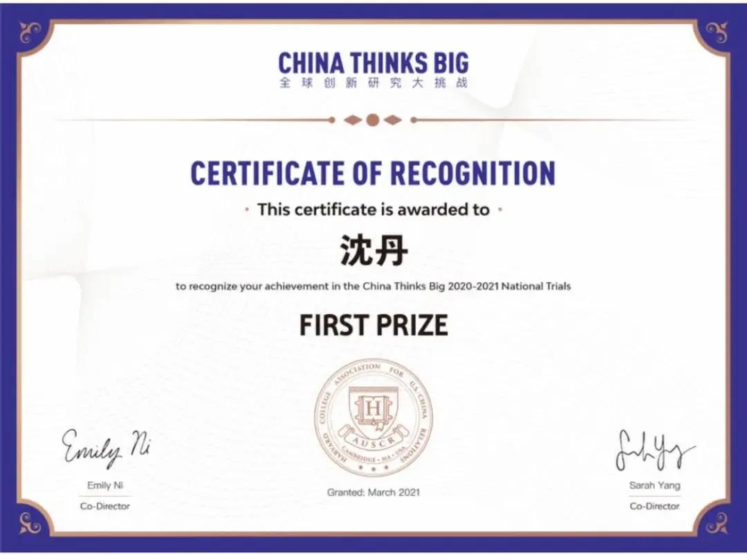 微信图片_20210430110125.jpg