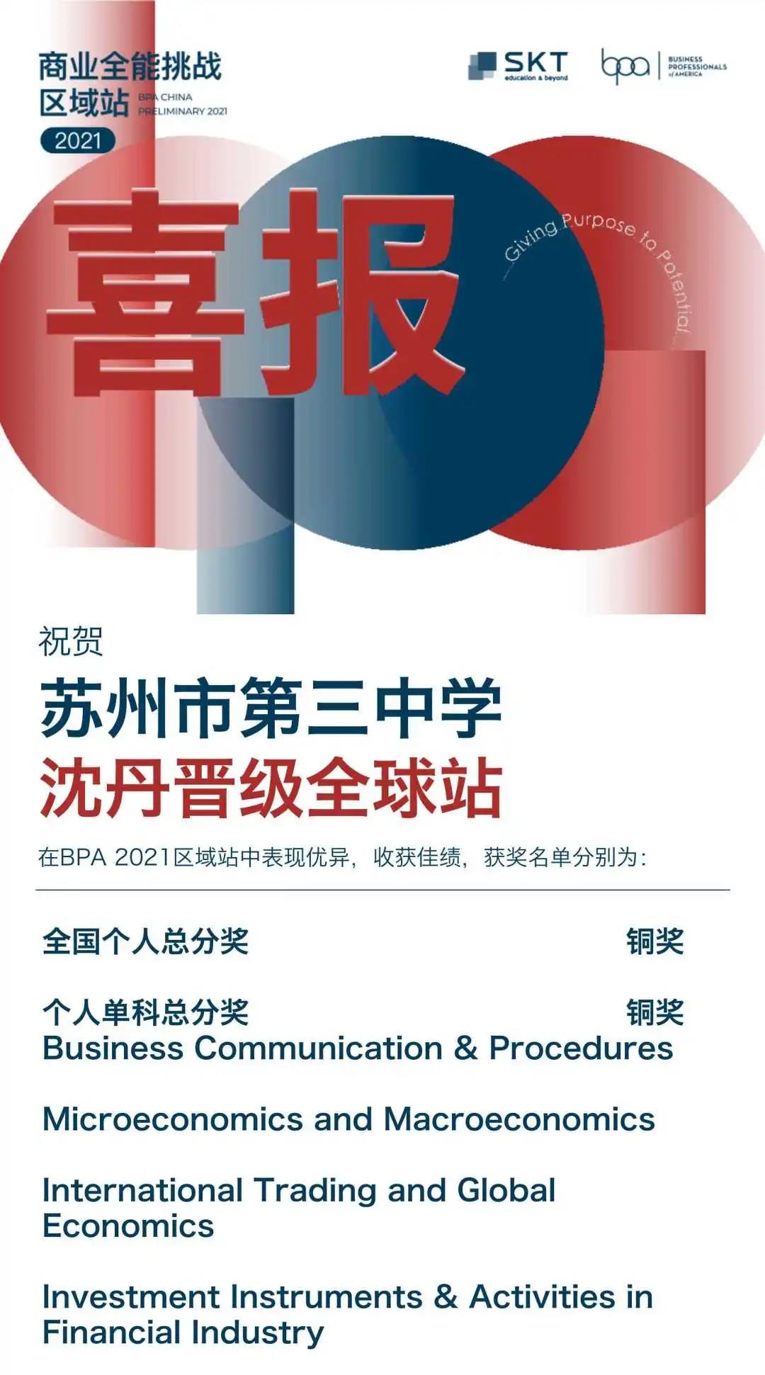 微信图片_20210430110123.jpg