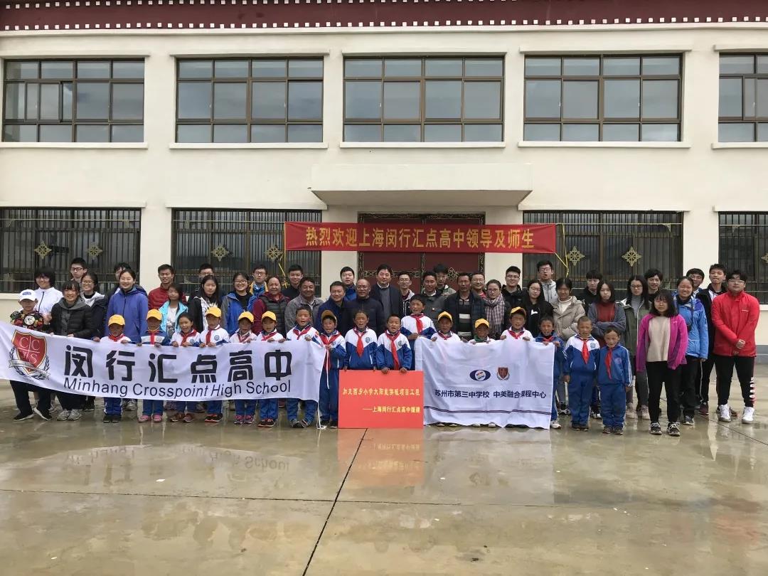 微信图片_20210430110253.jpg