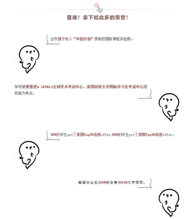 微信图片_20210505160852.png