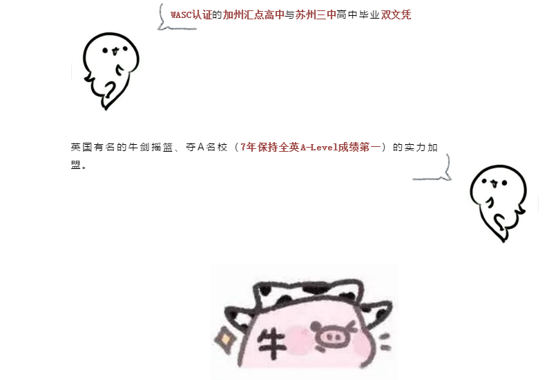 微信图片_20210505160856.png