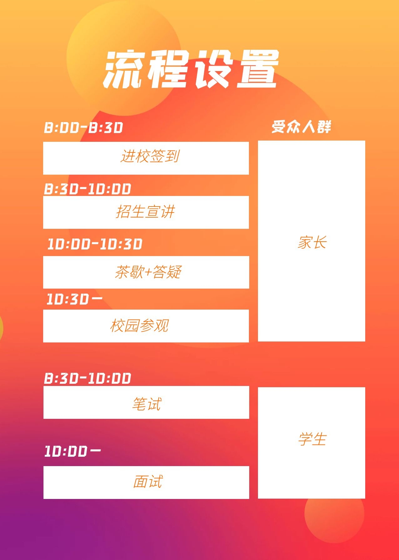 图怪兽_097769969b83334b67734904f24dbdb9_19880.jpg