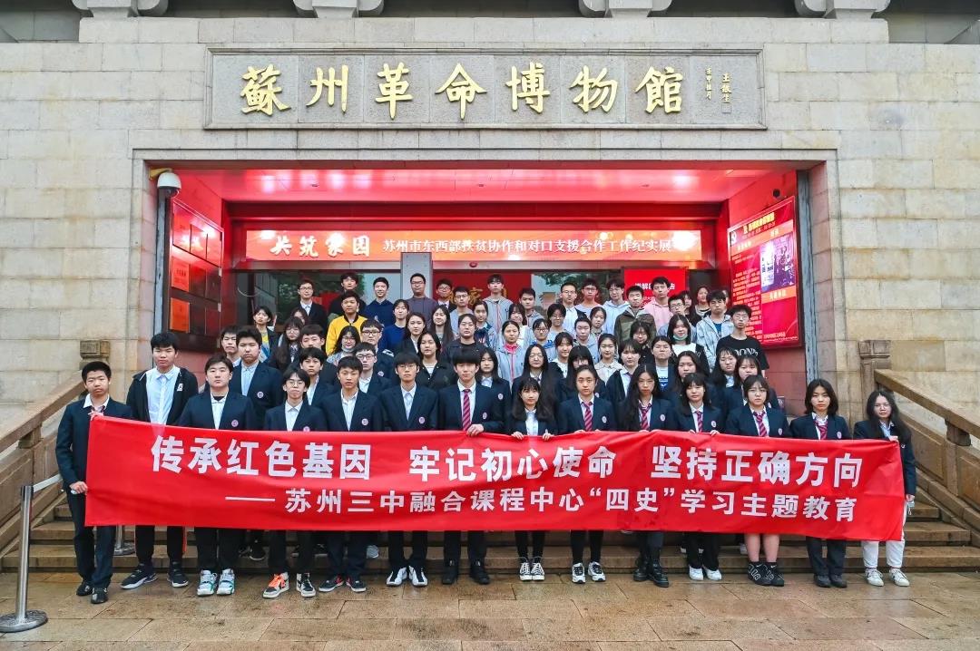 微信图片_20210520132417.jpg
