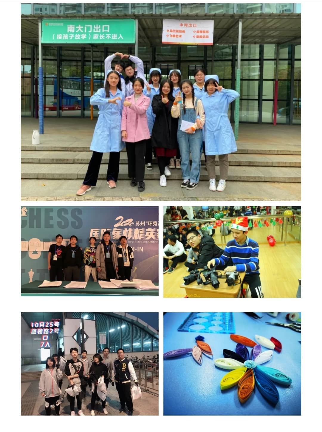 微信图片_20210520134900.jpg