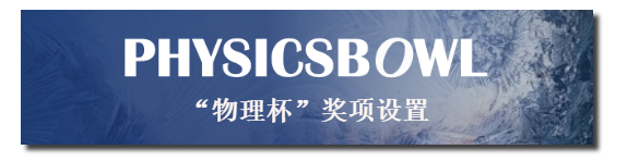 微信图片_20210527152650.png