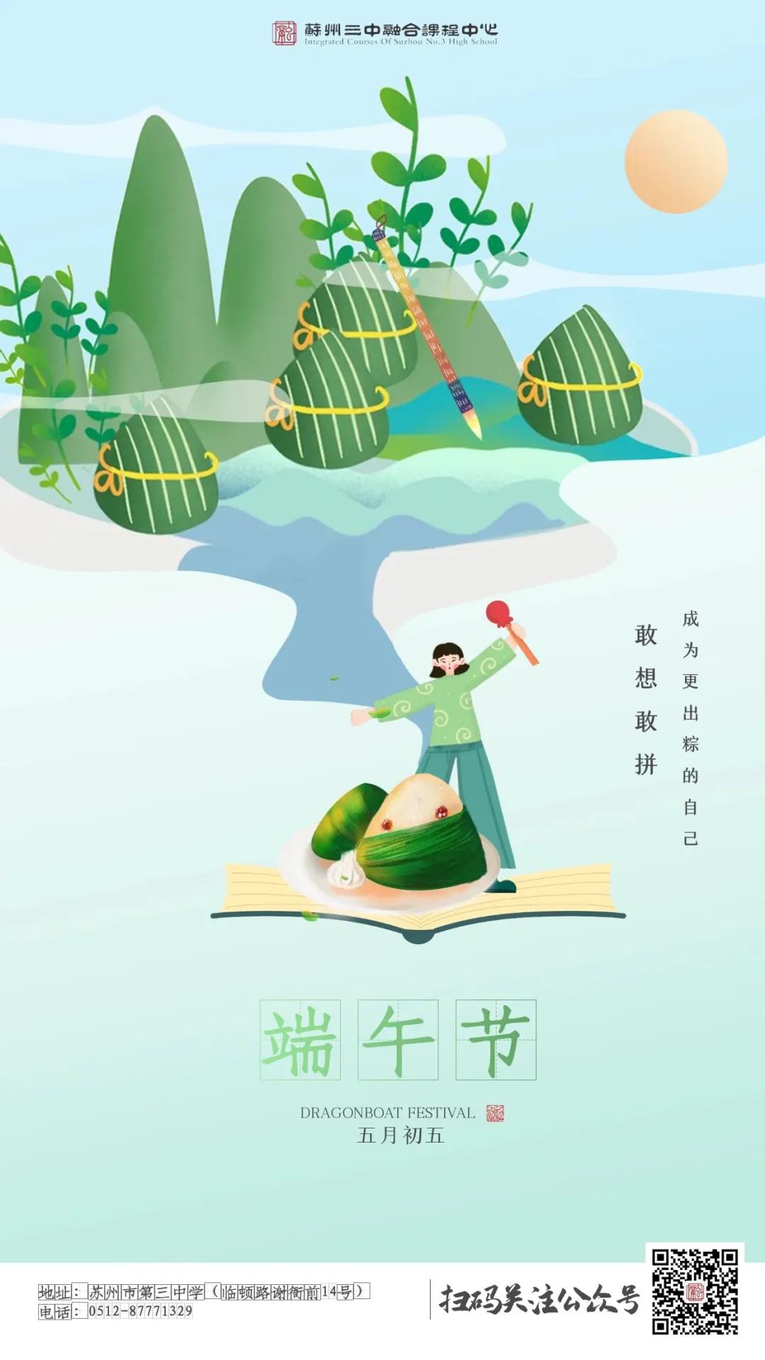 微信图片_20210810103851.jpg