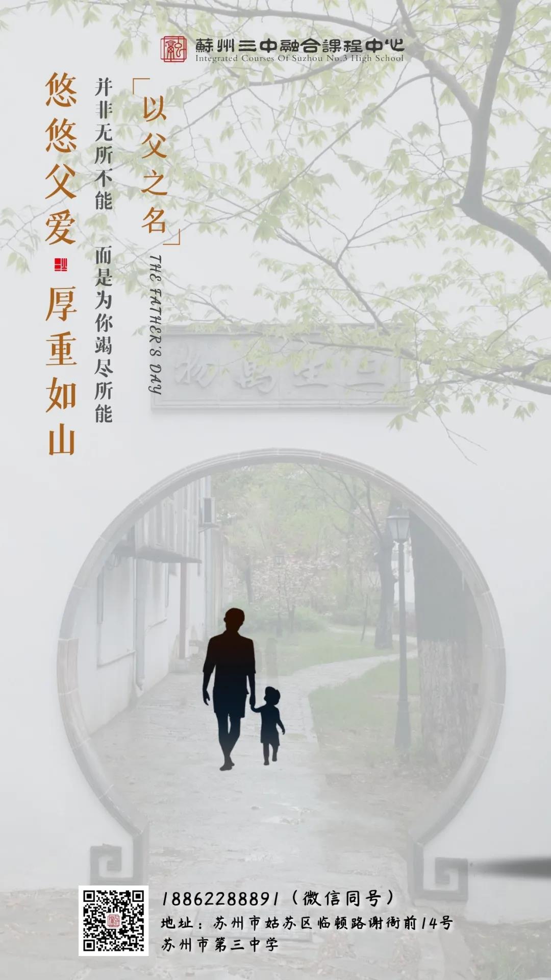 微信图片_20210810104920.jpg